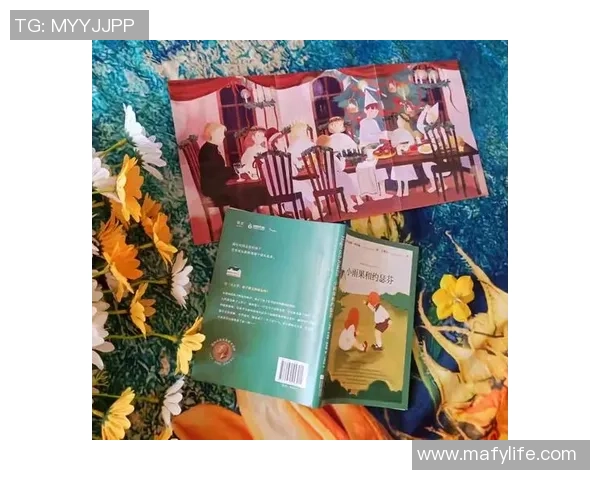 飞盘之路:吴静分享她的成长与挑战经历